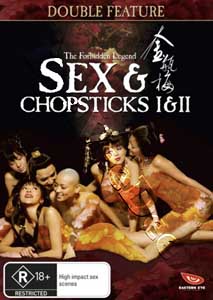 The Forbidden Legend: Sex & Chopsticks I & II (DVD)